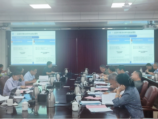zoty中欧体育赛事快讯图片