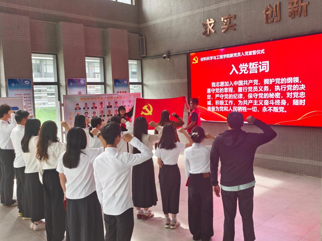 zoty中欧体育数据中心