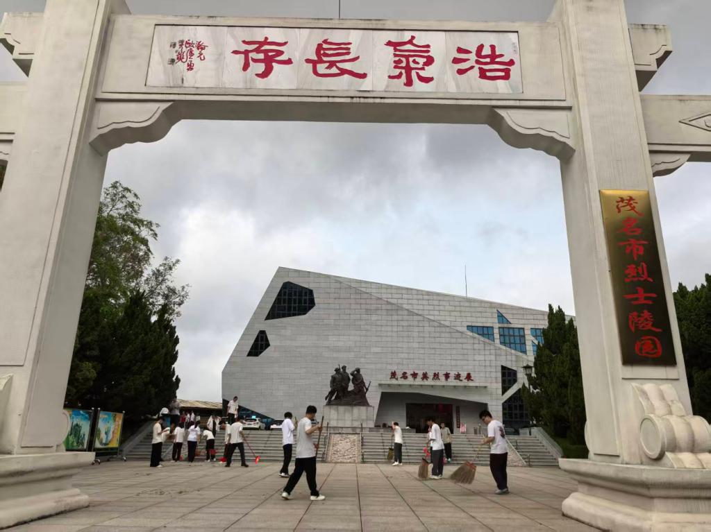 zoty中欧体育指定入口