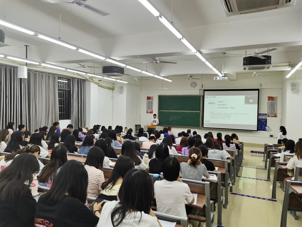 zoty中欧体育数据中心