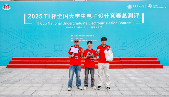 zoty中欧体育官方指定端