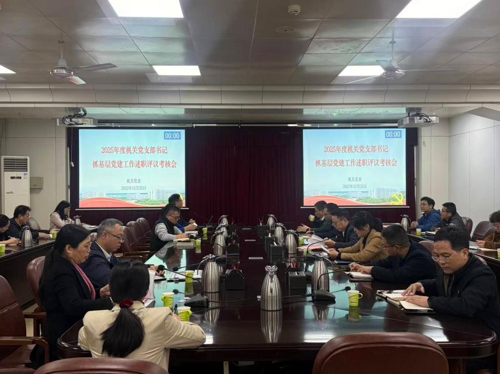 zoty中欧体育稳定线路图片