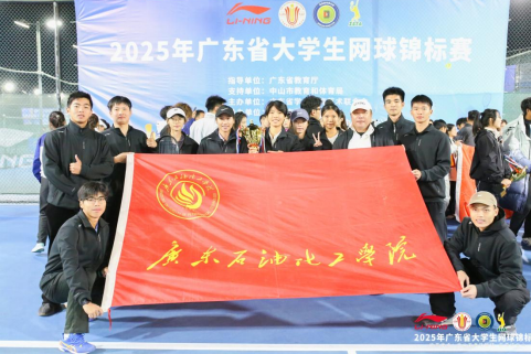 zoty中欧体育官方指定端