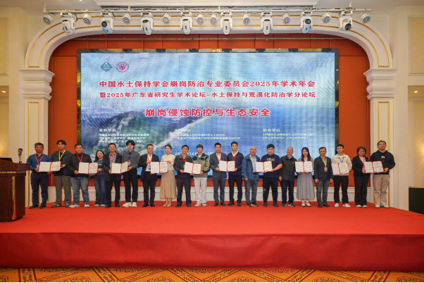 zoty中欧体育欧冠直播图片