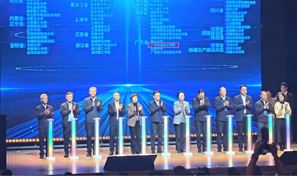 zoty中欧体育客户端图片