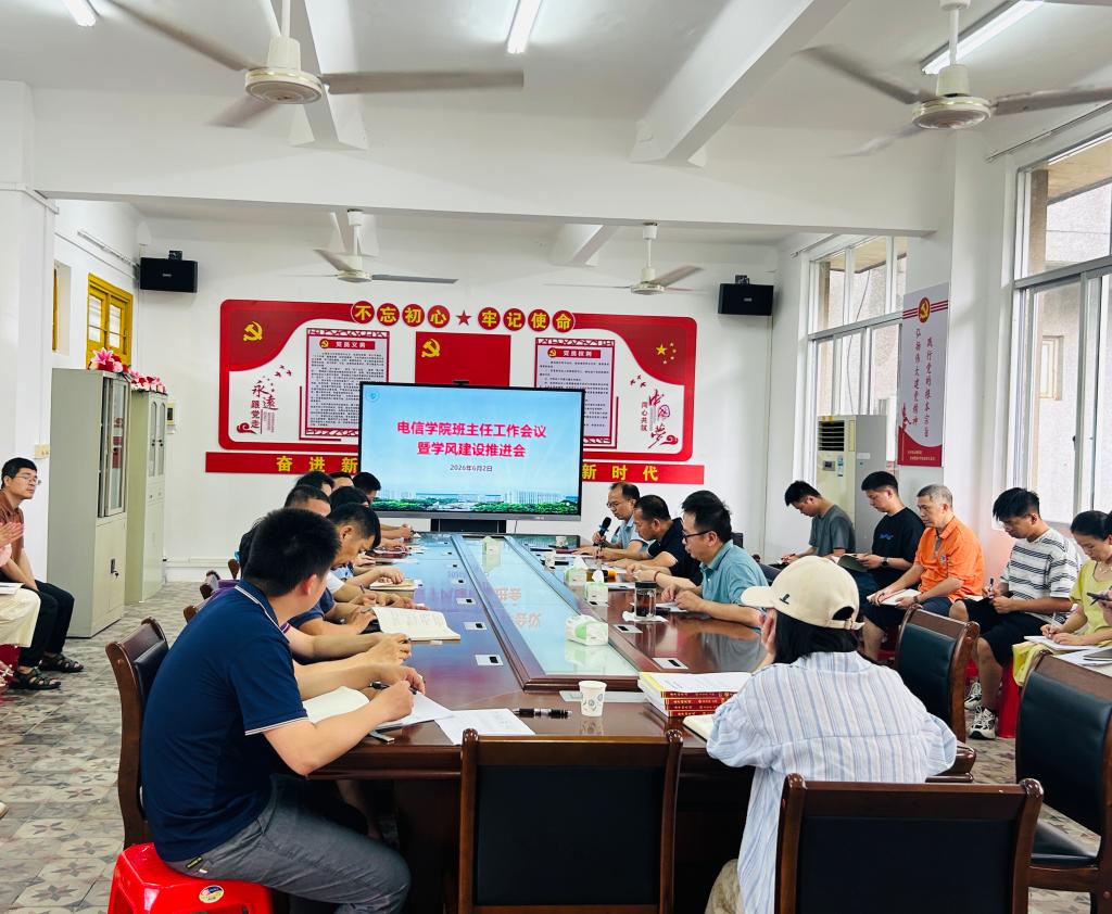 zoty中欧体育互联系统