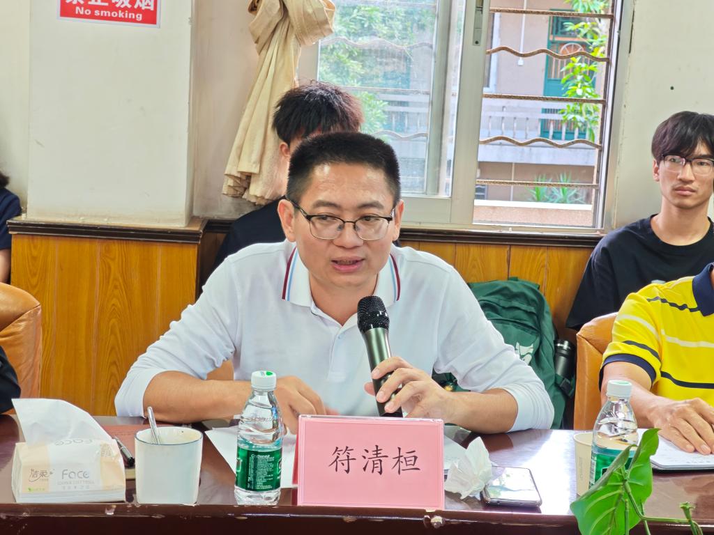 zoty中欧体育平台