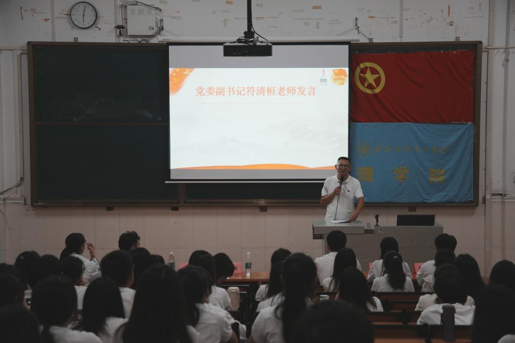 zoty中欧体育安全通道