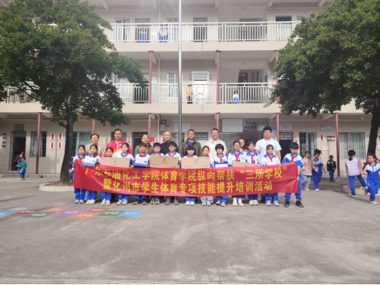 zoty中欧体育超级联赛