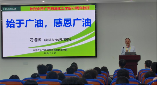 zoty中欧体育平台图片