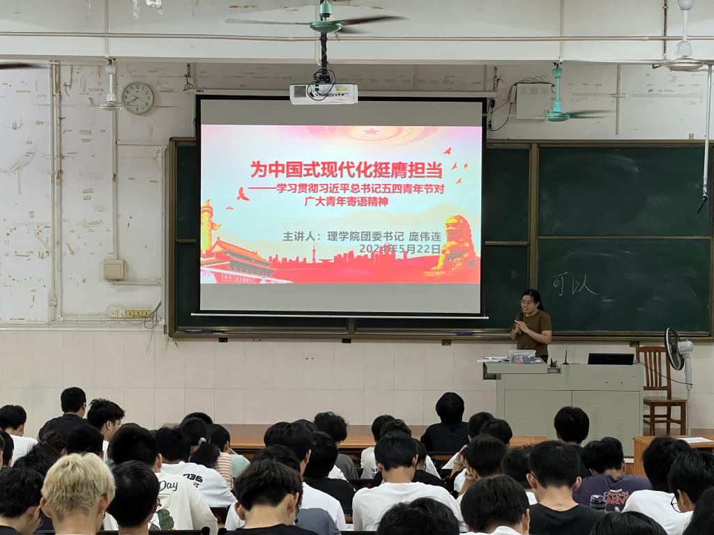 zoty中欧体育客户端