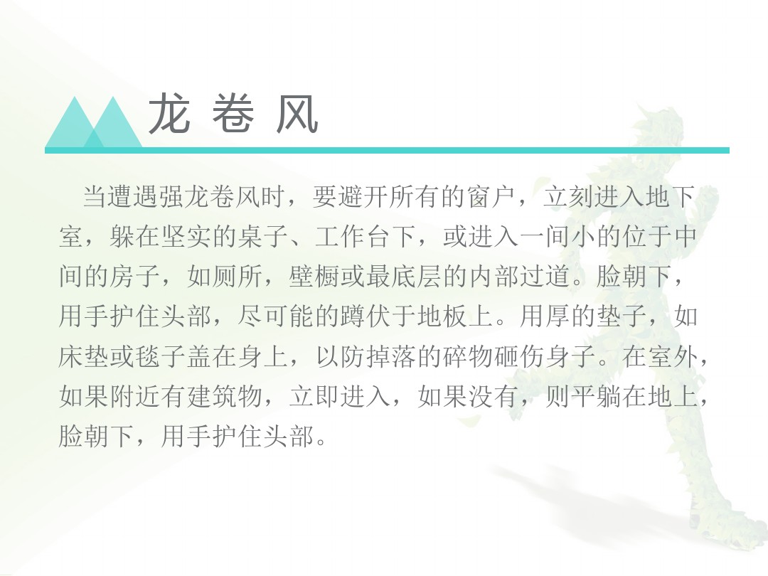 zoty中欧体育官方线路