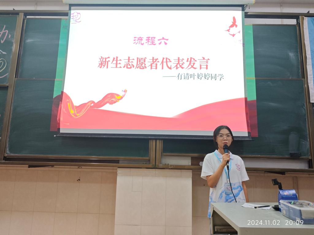 zoty中欧体育官方指定端