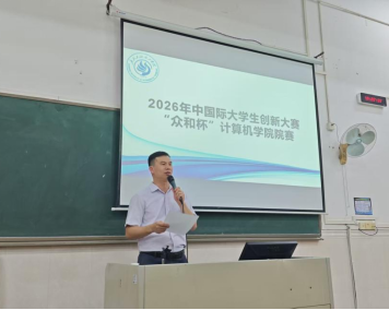 zoty中欧体育指定通道