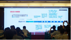 zoty中欧体育指定入口
