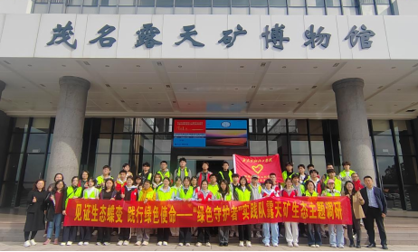 zoty中欧体育客户端