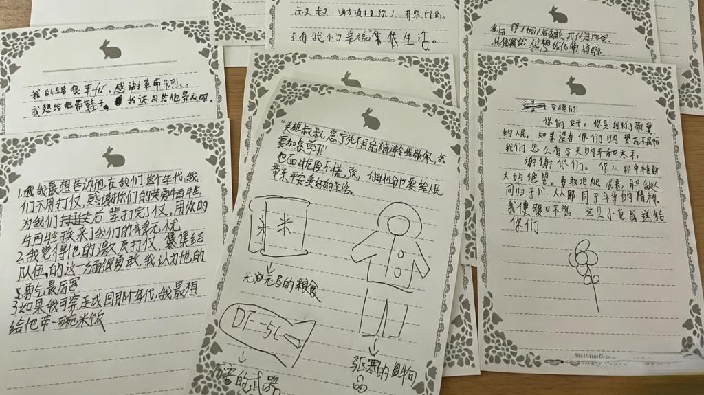 zoty中欧体育欧冠直播