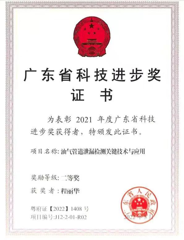zoty中欧体育体育频道