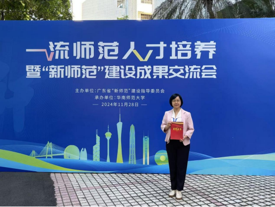 zoty中欧体育指定通道图片