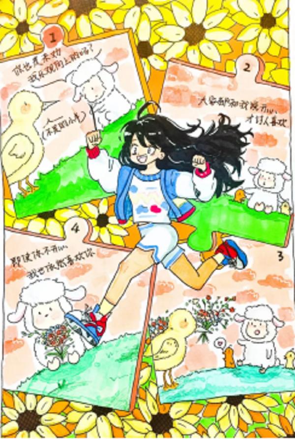 zoty中欧体育核心通道