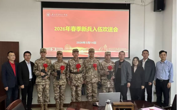 zoty中欧体育APP下载图片