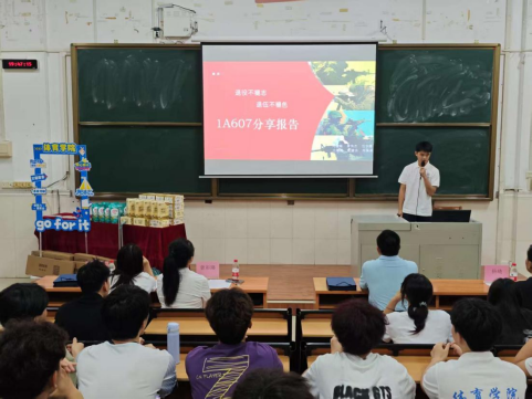 zoty中欧体育欧冠直播