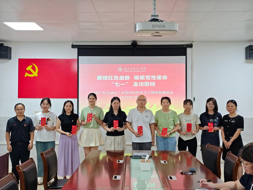 zoty中欧体育平台