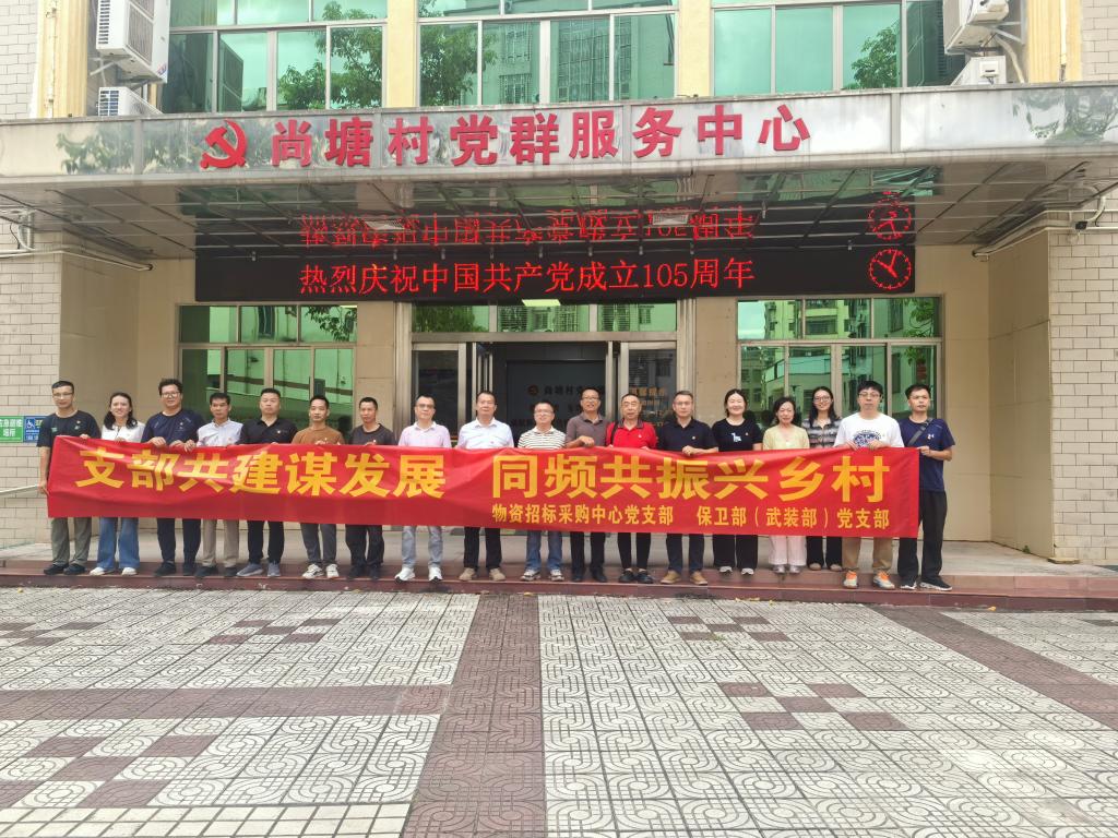 zoty中欧体育备用网址