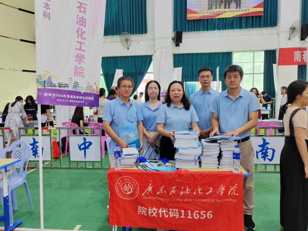 zoty中欧体育APP下载