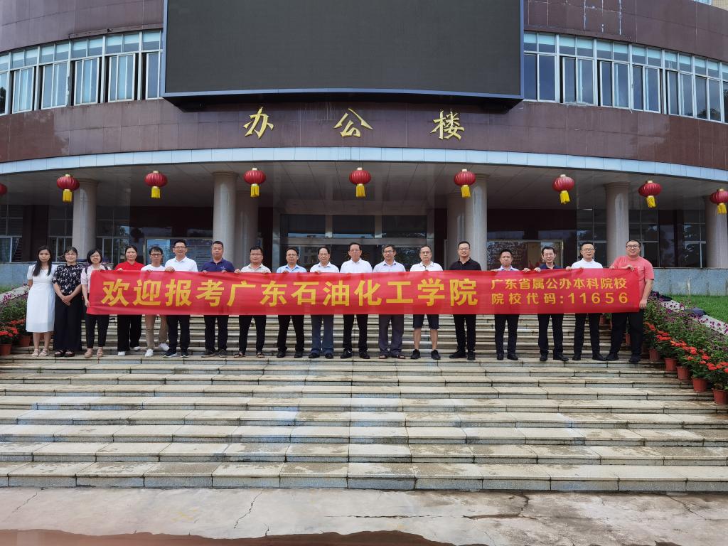 zoty中欧体育客户端