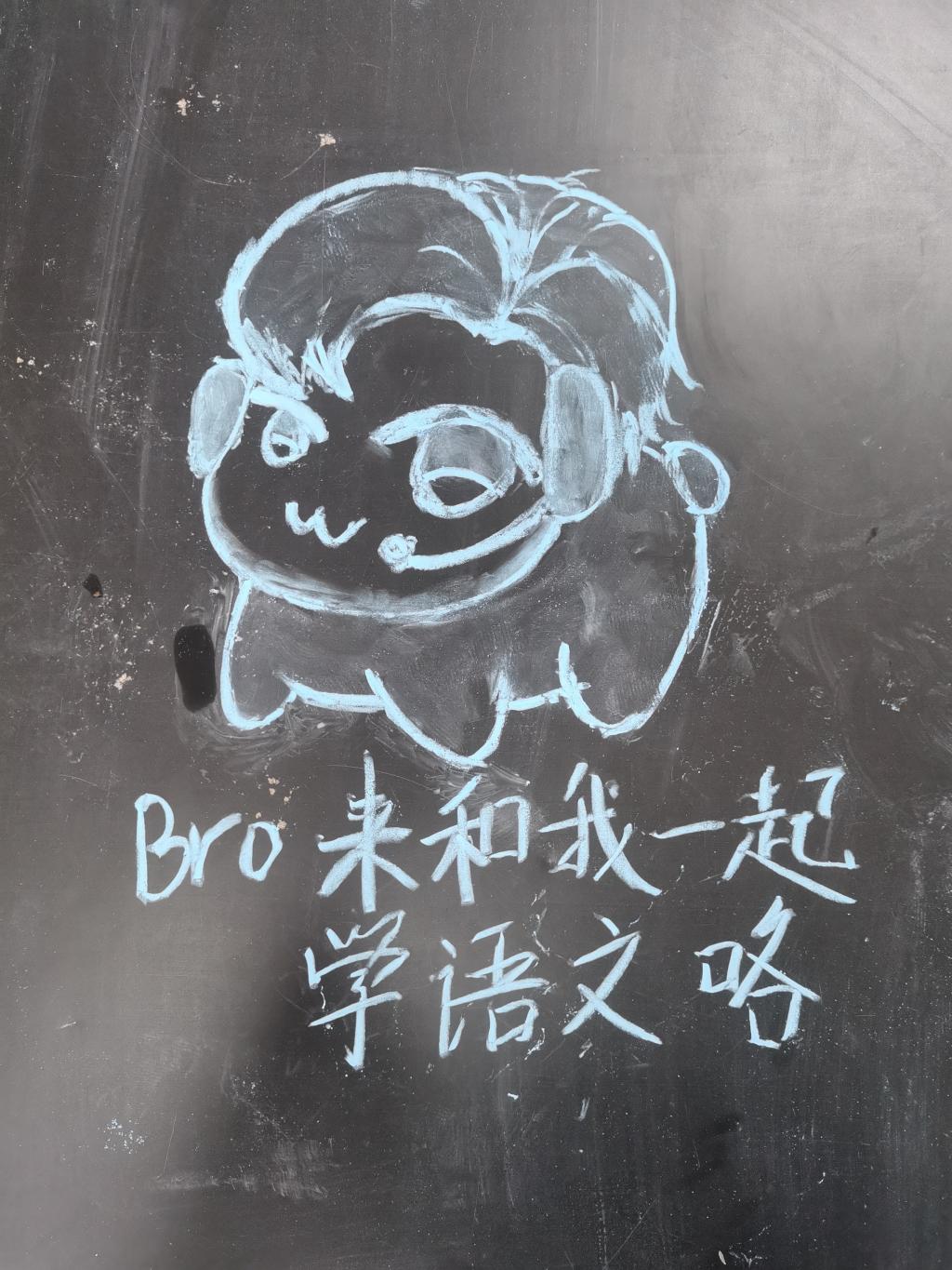 zoty中欧体育数据中心