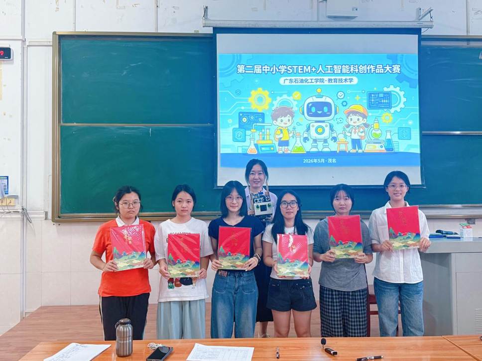 01409069a744f1a4917ba07332e126ff
