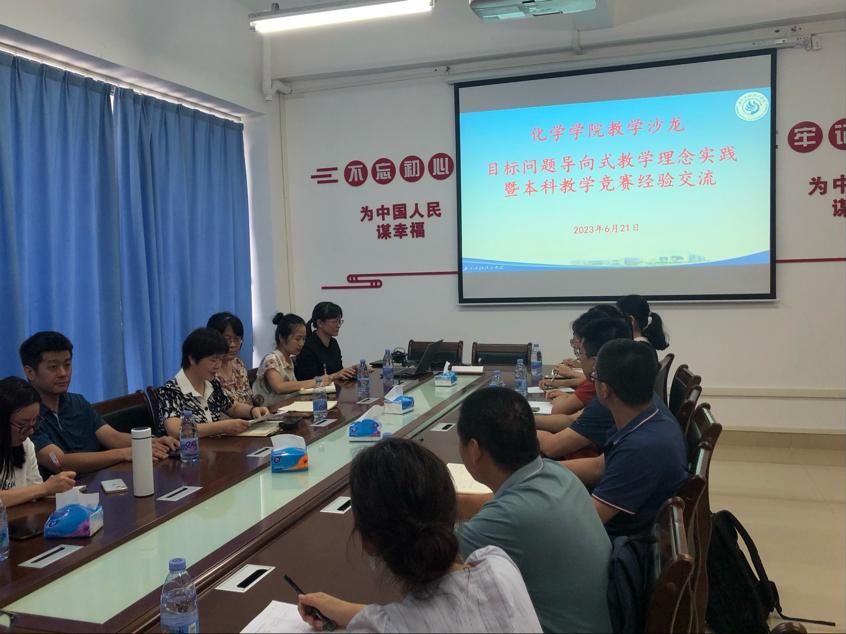 zoty中欧体育客户端