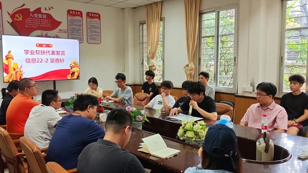 zoty中欧体育赛事快讯