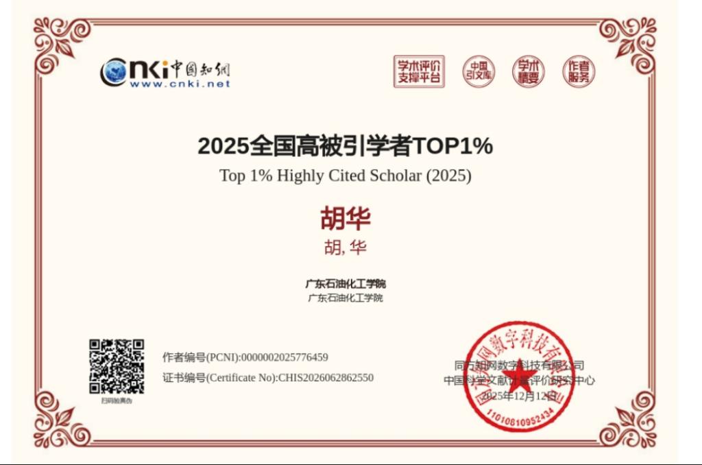 zoty中欧体育超级联赛图片