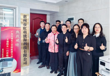 zoty中欧体育官方指定端