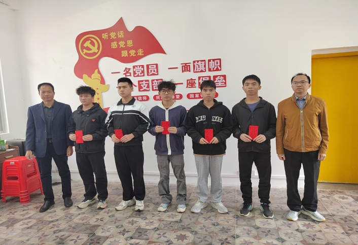 zoty中欧体育赛事快讯图片