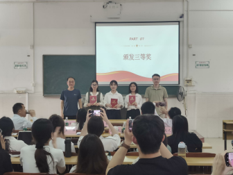 zoty中欧体育超级联赛图片