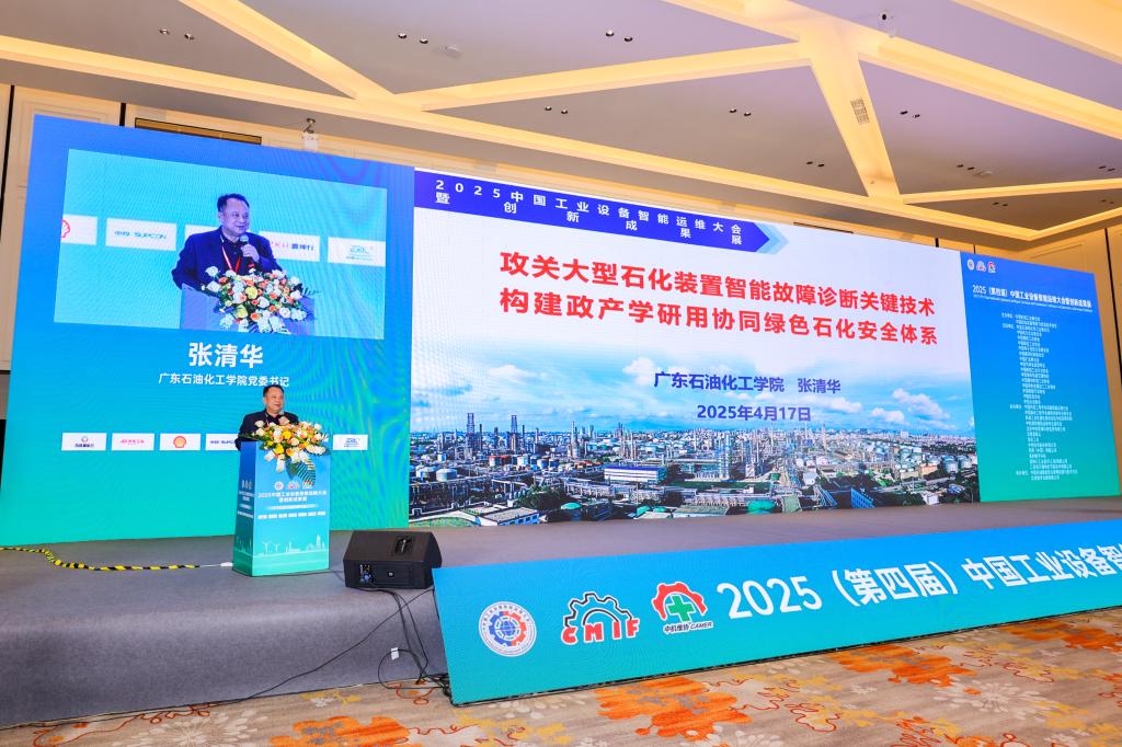 zoty中欧体育稳定线路