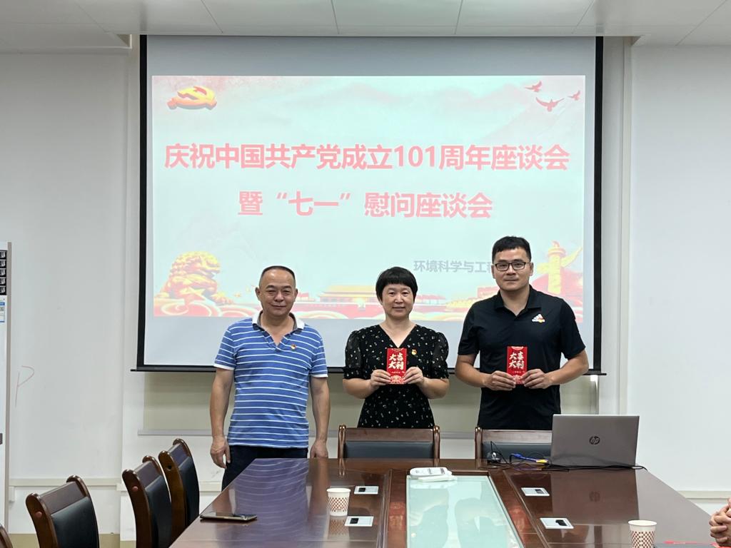 说明: https://webamljz.cn/_vsl/44727212E63236715DA1DE924C446D75/8637A8D1/13888 说明: https://webamljz.cn/_vsl/44727212E63236715DA1DE924C446D75/8637A8D1/13888