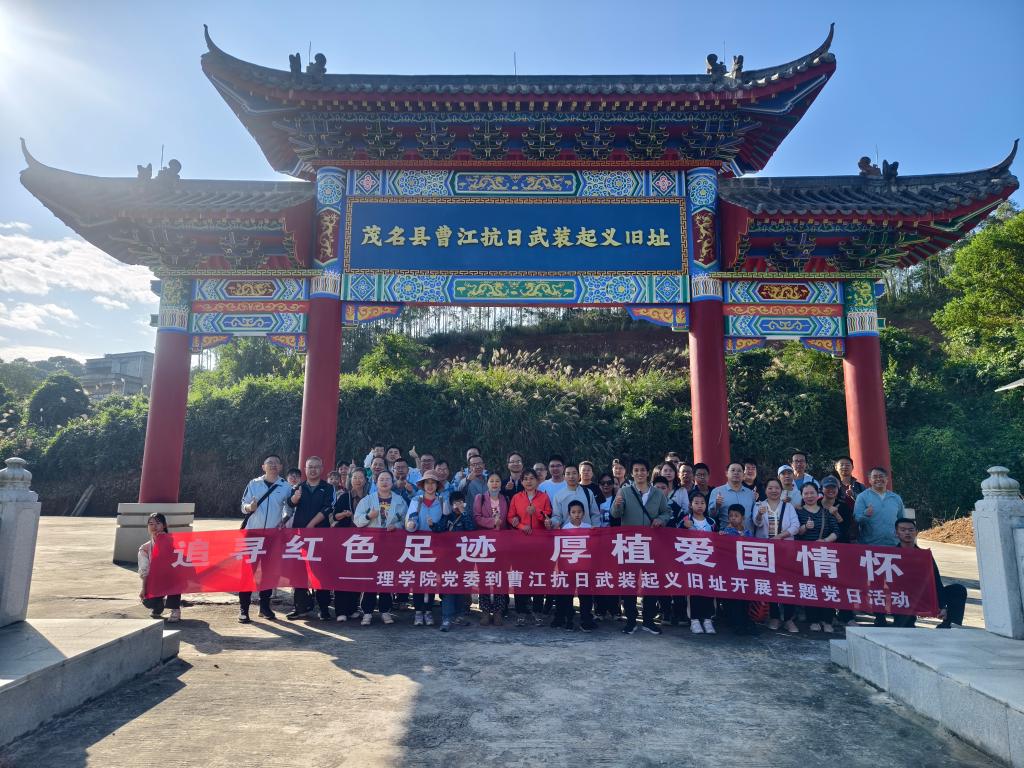 zoty中欧体育指定入口图片