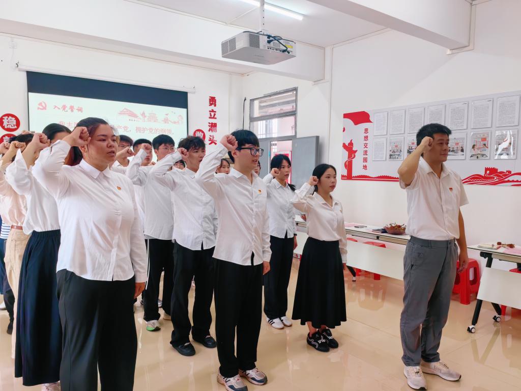 zoty中欧体育手机版