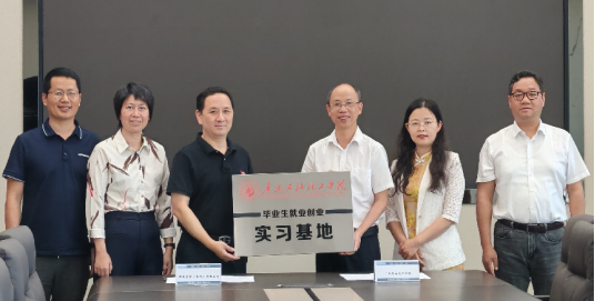 zoty中欧体育赛事快讯