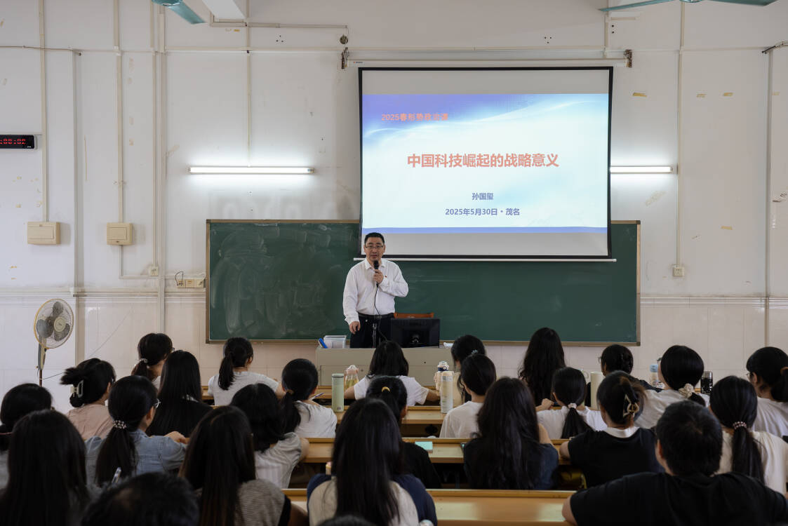 zoty中欧体育官方线路