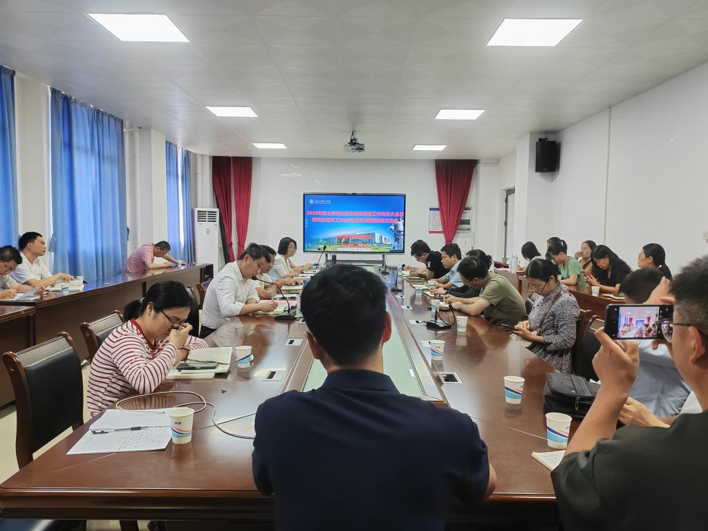 zoty中欧体育欧冠直播