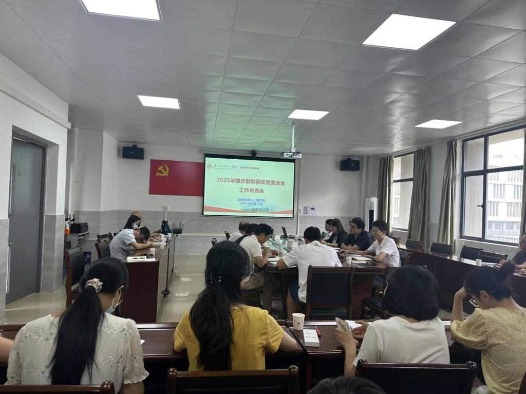 zoty中欧体育互联系统