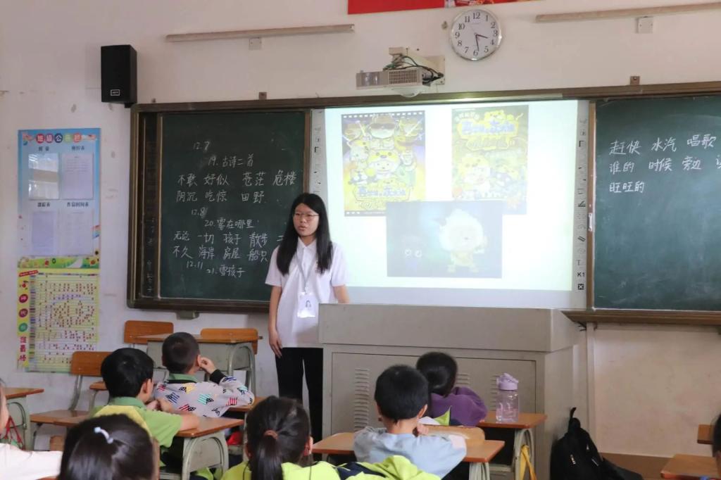 zoty中欧体育欧冠直播