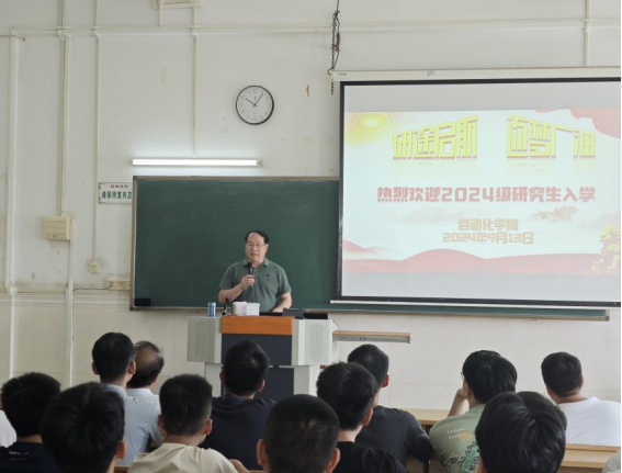zoty中欧体育数据中心