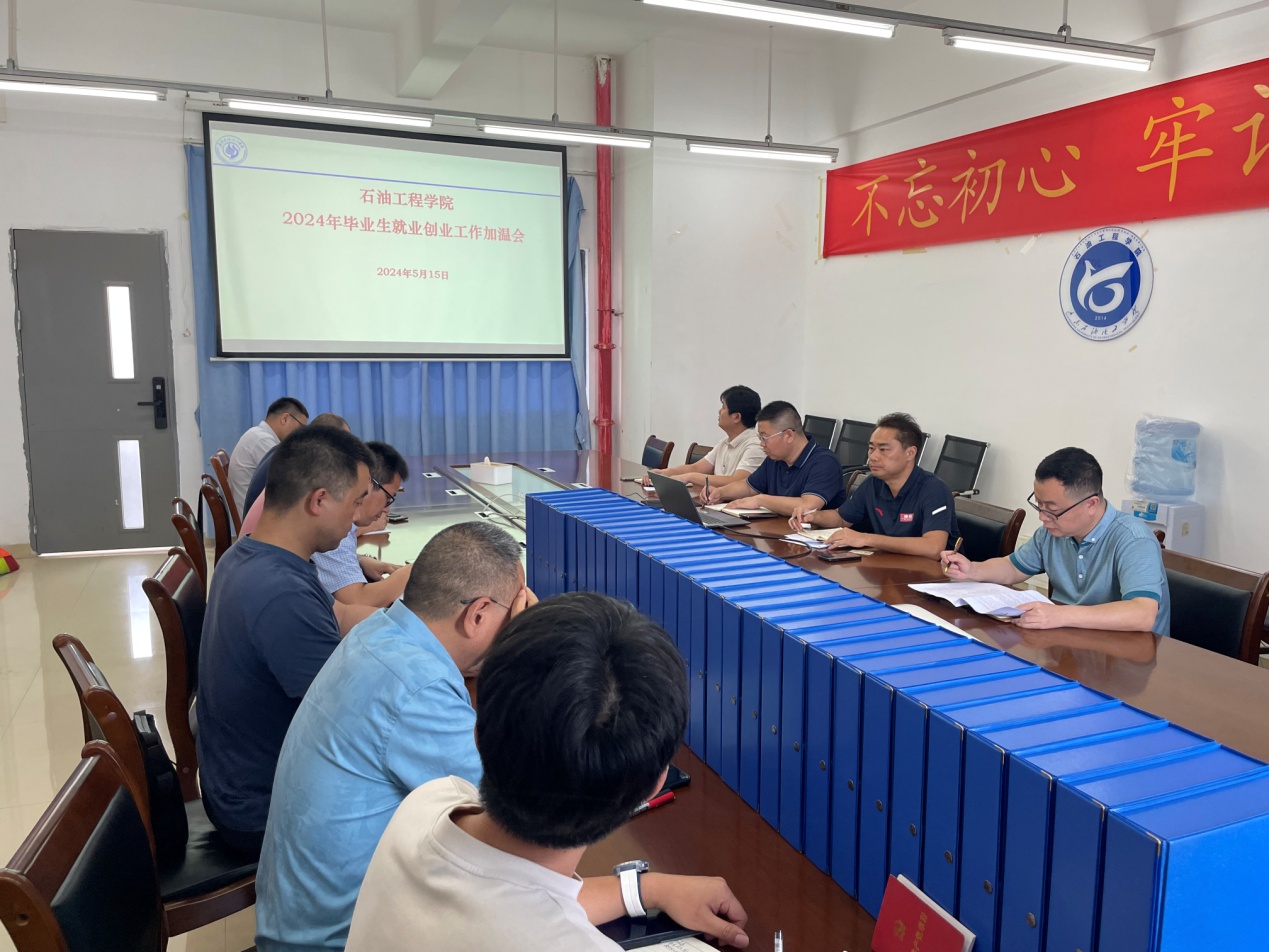zoty中欧体育超级联赛图片