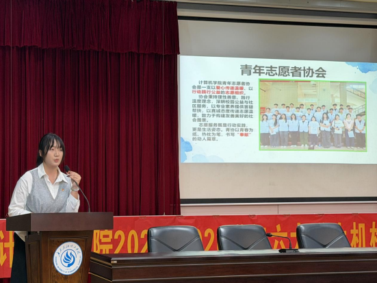 zoty中欧体育安全通道